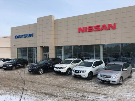РРТ Nissan Альметьевск